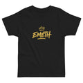 EMETH™ Kids — Signature