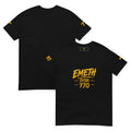 T-Shirt EMETH™ 770 Back