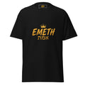 EMETH™ — T-Shirt Signature « La Vérité Ne Craint Rien »