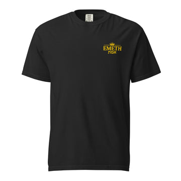 EMETH™ Titan — Broderie Signature