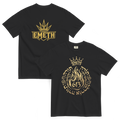 EMETH™ Flame 613