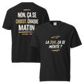 T-Shirt EMETH™ La Joie Mérite · Heavyweight