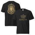 T-Shirt EMETH™ Lion de Juda