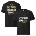 T-Shirt EMETH™ — Dire Pareil Dedans Et Dehors
