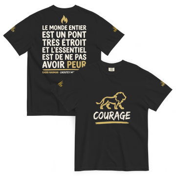 T-Shirt EMETH™ — Pont Très Étroit
