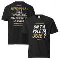 T-Shirt EMETH™ — La Voie de la Joie