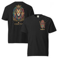 EMETH™ · Lion of Judah Legacy · Classic