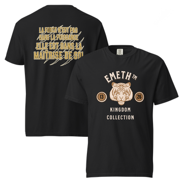 EMETH™ Kingdom Tiger Heritage