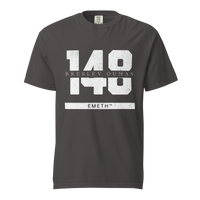 EMETH™ 148 Breslev Ouman T-Shirt — vue 4
