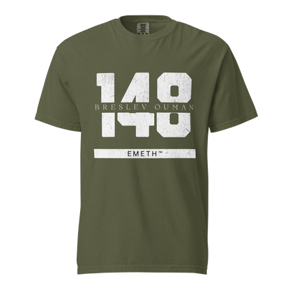 EMETH™ 148 Breslev Ouman T-Shirt — vue 8
