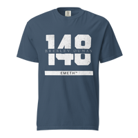EMETH™ 148 Breslev Ouman T-Shirt — vue 7