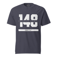 EMETH™ 148 Breslev Ouman T-Shirt — vue 5