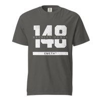 EMETH™ 148 Breslev Ouman T-Shirt — vue 9