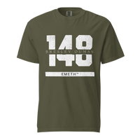 EMETH™ 148 Breslev Ouman T-Shirt — vue 6