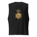 EMETH™ · TIKUN OLAM · Tank