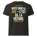 T-Shirt EMETH™ — Ils Veulent Te Voir à Terre