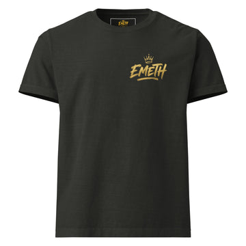 EMETH Essentials™ — Parchemin