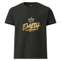 EMETH™ — Kingdom | Essentials