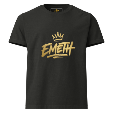 EMETH™ — Kingdom | Essentials