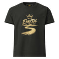 T-Shirt EMETH™ The Way · Oversize