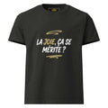 T-Shirt EMETH™ La Joie Mérite · Oversize