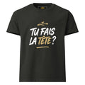 T-Shirt EMETH™ Pirkei Avot — Un Visage Qui Sourit · Oversize