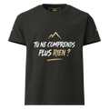 T-Shirt EMETH™ — Tu Ne Comprends Plus Rien ?
