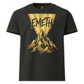 T-Shirt EMETH™ Mountain of Emouna · Oversize