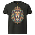 EMETH™ · Lion King Tee