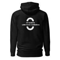 EMETH™ Unité & Amour Premium Hoodie - Noir / S - EMETH
