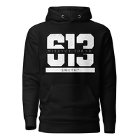 EMETH™ 613 Mitzvot Torah Premium Hoodie - Noir / S - EMETH