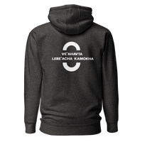 EMETH™ Unité & Amour Premium Hoodie - Noir / S - EMETH
