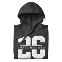 EMETH™ 26 Shem Havaya Hoodie — vue 40