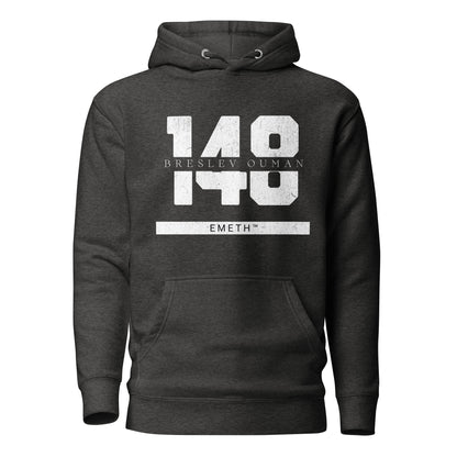 EMETH™ 148 Breslev Ouman Hoodie — vue 4