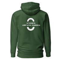 EMETH™ Unité & Amour Premium Hoodie - Noir / S - EMETH