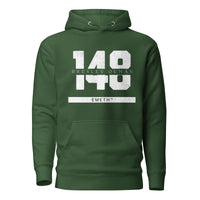 EMETH™ 148 Breslev Ouman Hoodie — vue 8