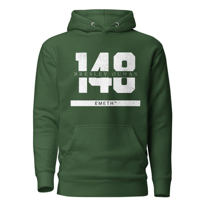 EMETH™ 148 Breslev Ouman Hoodie — vue 8