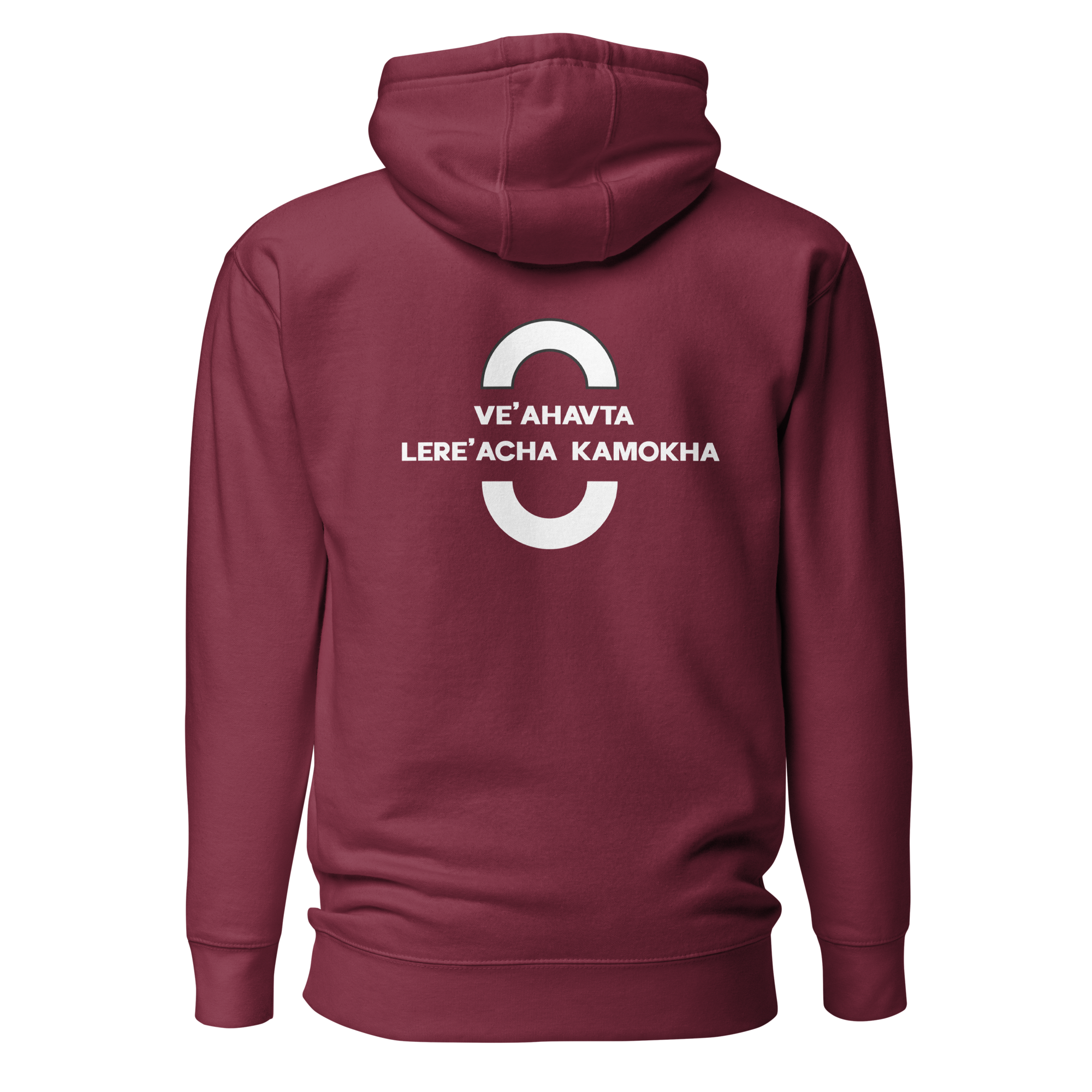 EMETH™ Unité & Amour Premium Hoodie - Noir / S - EMETH