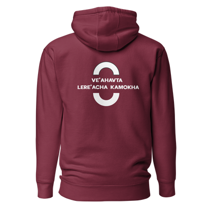 EMETH™ Unité & Amour Premium Hoodie - Noir / S - EMETH