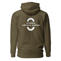 EMETH™ Unité & Amour Premium Hoodie - Noir / S - EMETH