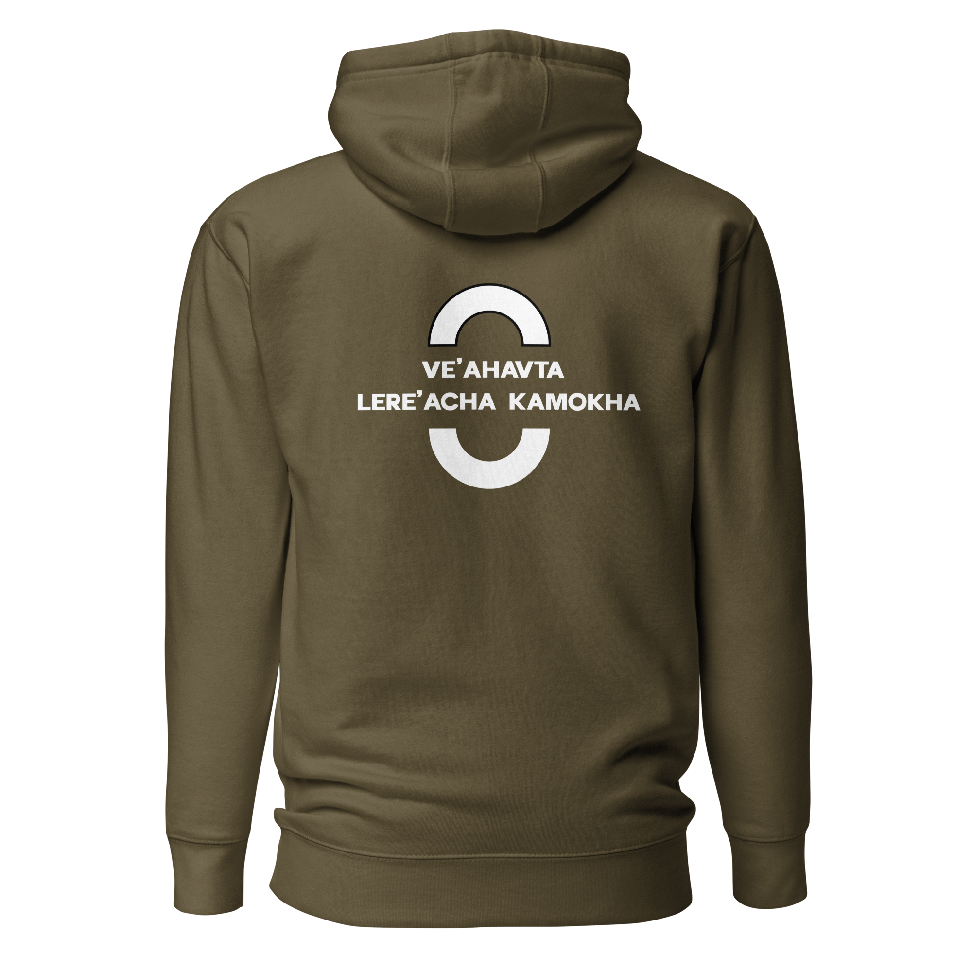 EMETH™ Unité & Amour Premium Hoodie - Noir / S - EMETH