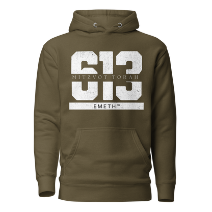 EMETH™ 613 Mitzvot Torah Premium Hoodie - Vert Militaire / S - EMETH