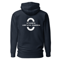 EMETH™ Unité & Amour Premium Hoodie - Noir / S - EMETH