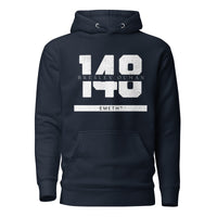 EMETH™ 148 Breslev Ouman Hoodie — vue 2