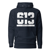 EMETH™ 613 Mitzvot Torah Premium Hoodie - Bleu marine / S - EMETH