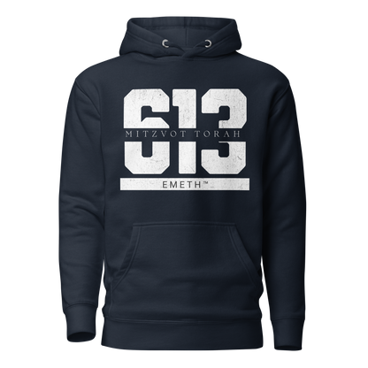EMETH™ 613 Mitzvot Torah Premium Hoodie - Bleu marine / S - EMETH