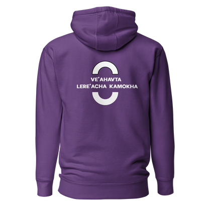 EMETH™ Unité & Amour Premium Hoodie - Noir / S - EMETH