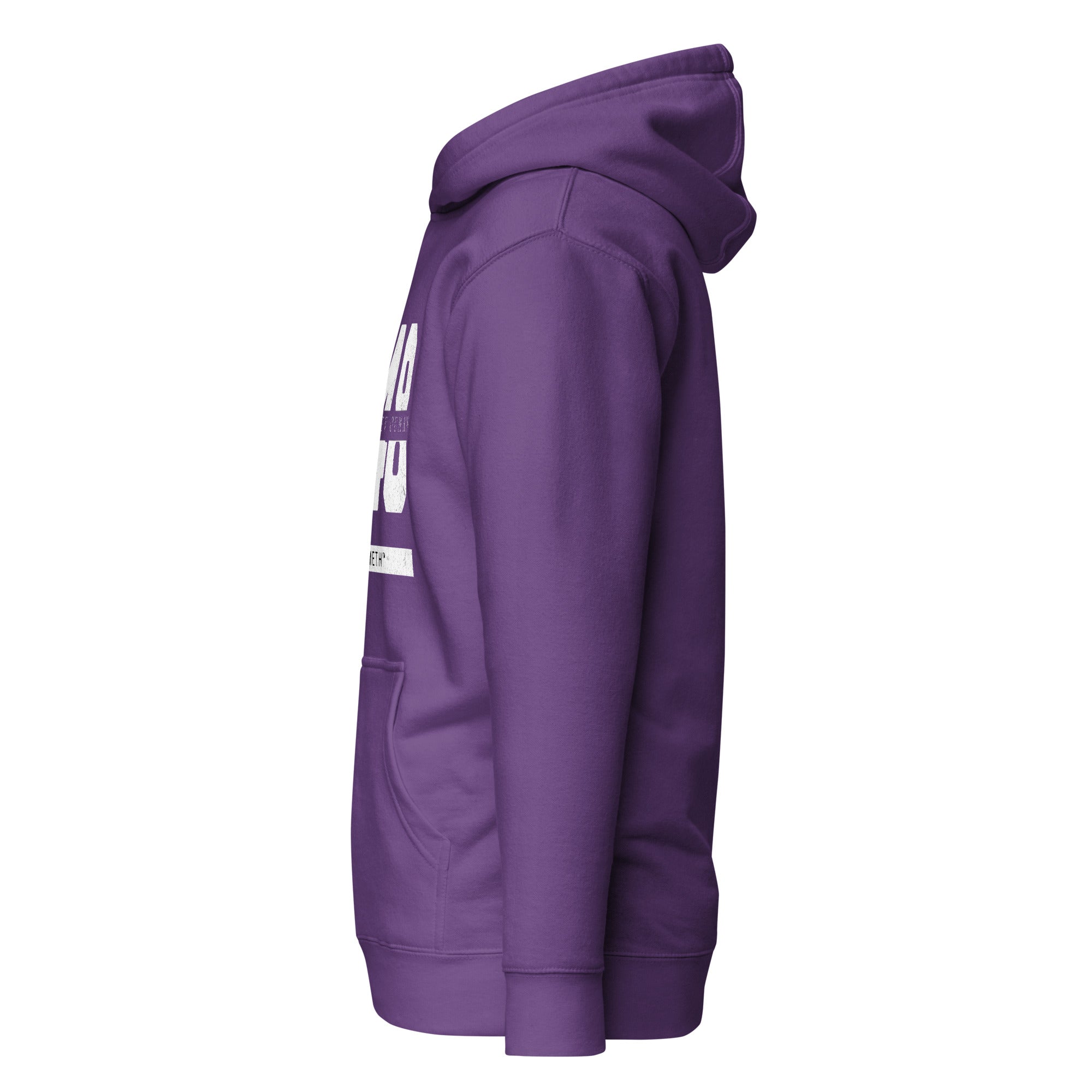 EMETH™ 148 Breslev Ouman Hoodie — vue 25
