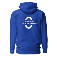 EMETH™ Unité & Amour Premium Hoodie - Noir / S - EMETH