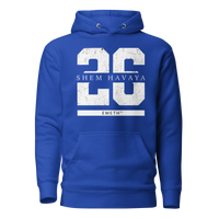 EMETH™ 26 Shem Havaya Hoodie — vue 6